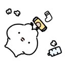 (주)월드코