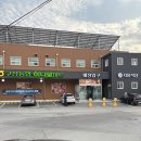 구산농협하나로마트 네이버블로그