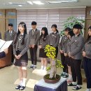 동원고등학교 이미지