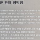 임천 간곡서원 이미지
