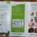 산나물농장펜션 이미지