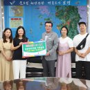 꿈바위 유치원 이미지