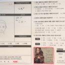 원가클리닉 이미지