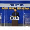 유창희건축 이미지