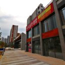 하늘보습학원 이미지