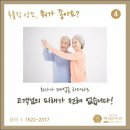 (주)한국케이비 네이버블로그
