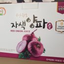철이네푸드