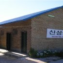 신성민박 이미지