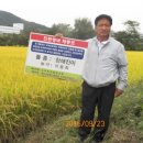 청해농장 이미지