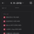 동백숲한의원 이미지