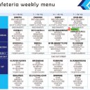 한진빌딩 이미지