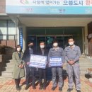 미원상사(주) 전주2공장 세계타임즈