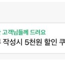 이음뷰티 - 순천시 | 이음뷰티