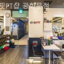 이브핏 이미지
