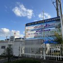 경상북도교육청정보센터 이미지