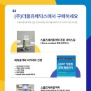 더블유시비주 이미지