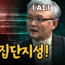 나이다스