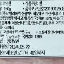 사산축산 이미지