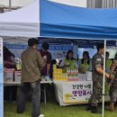동두천시 보건소 이미지