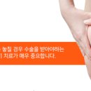 올리브경희한의원 이미지