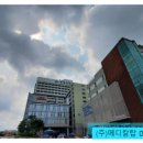 에이엔에이내과의원 이미지