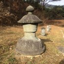 남원 실상사 승탑 이미지