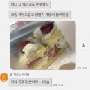 카페 웜앤퍼지 이미지