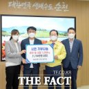 부부축산물유통