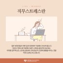 햇살정신과