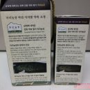 마니유통 이미지
