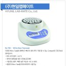 (주)현일랩메이트 이미지