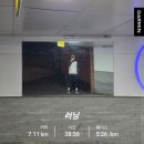 4482 | 251127 조깅 (나이키 보메로 플러스) *개시런 후 짧은 후기