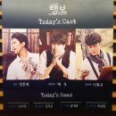 898008 | # 뮤지컬 <랭보> 이야기 :) - 오로지 당신만을 향해 꿈을 꾸는 이 마음을