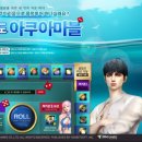 아쿠아PC 이미지