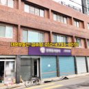 수창아파트 인근 이미지