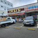 신안동 행정복지센터앞 이미지