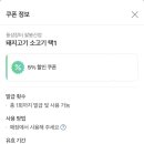 홍천정육점 - 부천시 원미구 지봉로34번길 22 | 홍천정육점