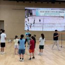 (유)광진 서울일보
