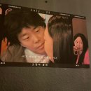 맙소사 9월도 절반이 지나갔다…🤯