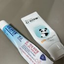 타조약국 이미지