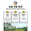 서경골프 이미지