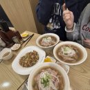 개쩐다뽑기 이미지