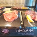 명륜진사갈비 이미지