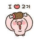오가상회 이미지