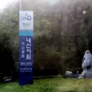 내산서원 이미지