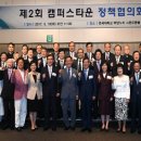 서울공릉초등학교 이미지