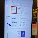 인헌세탁 이미지