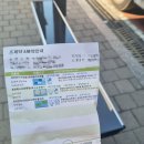 이준비뇨기과의원 이미지