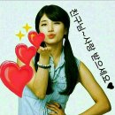 두정지구대 이미지