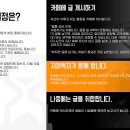 서귀포종합사회복지관 이미지